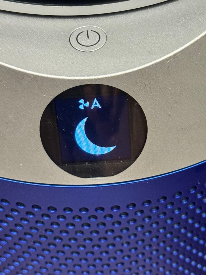 ダイソン 冷暖房 空気清浄扇風機 HP07 21年製 hot&cool