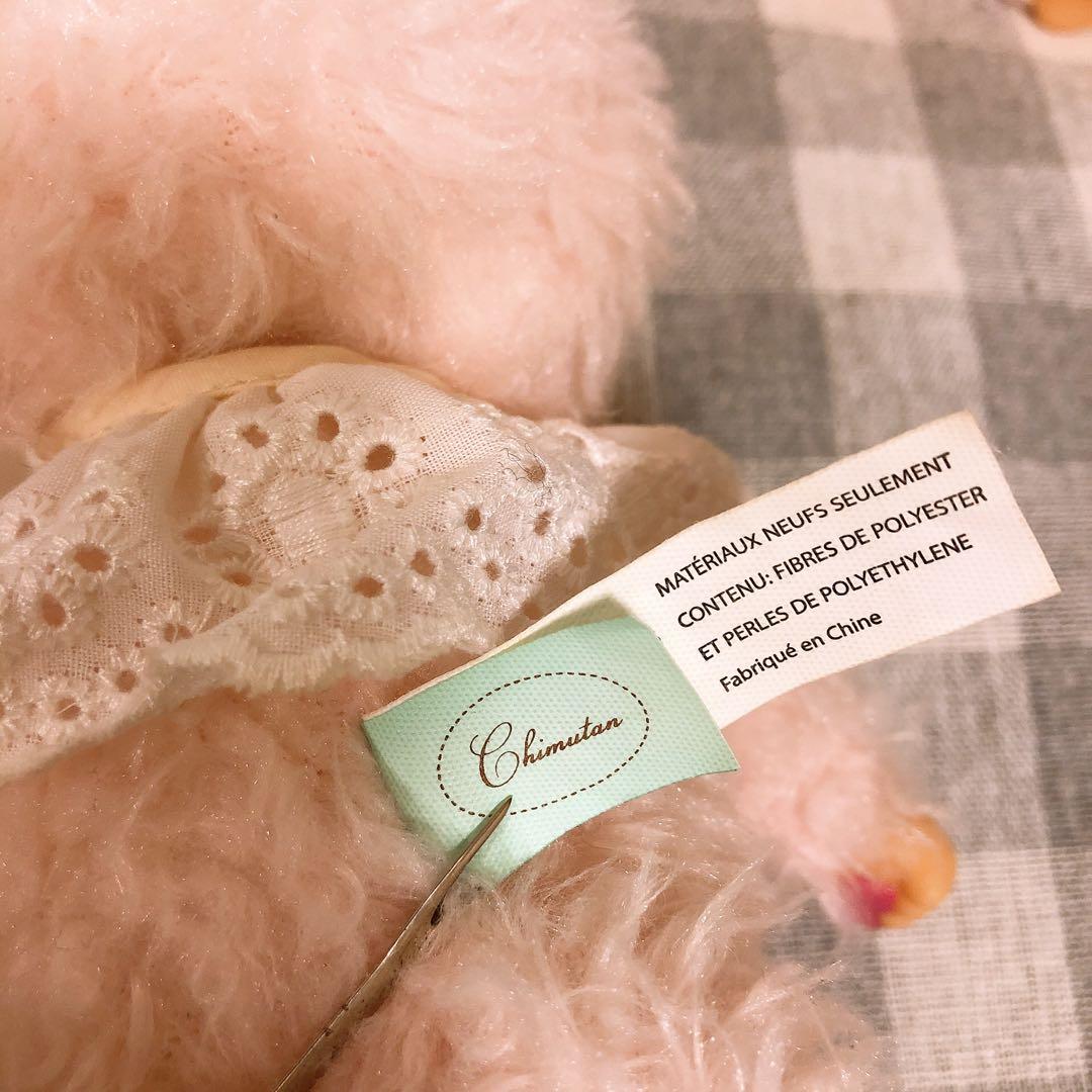 ぽあぽあチムたんＳ　モンチッチ セキグチ 海外