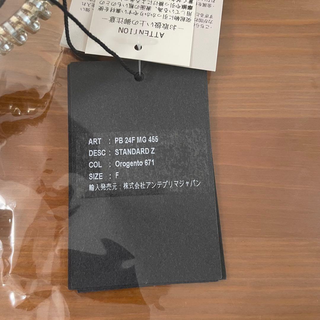 【新品】アンテプリマ　スタンダードZ ゴールド