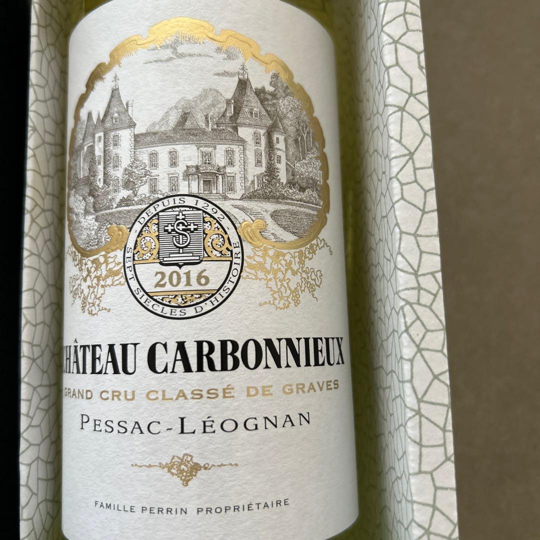シャトーカルボーニュ　ルージュ　ブラン　2016 ワイン　セット