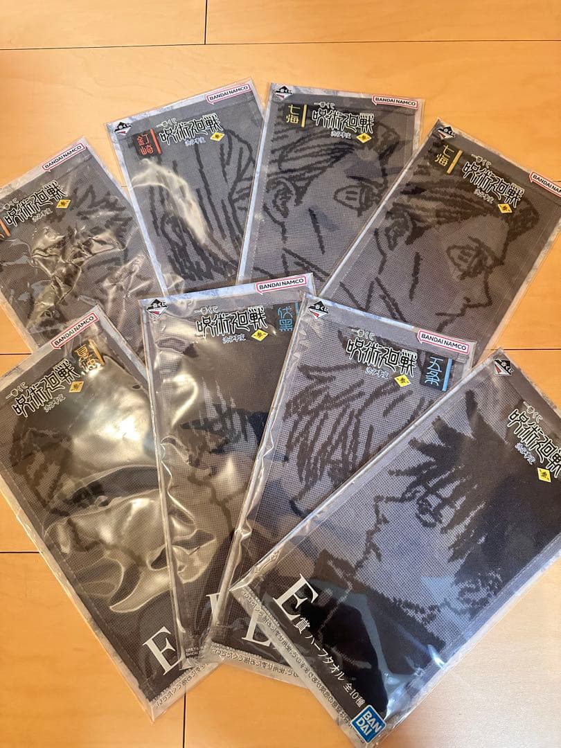 一番くじ　呪術廻戦　渋谷事変　ラストワン賞 摩虎羅マコラ　A賞その他下位賞セット