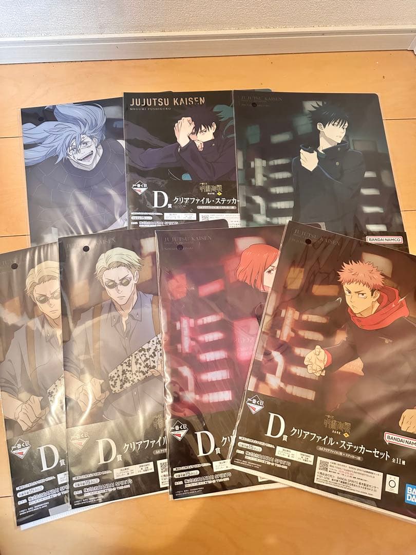 一番くじ　呪術廻戦　渋谷事変　ラストワン賞 摩虎羅マコラ　A賞その他下位賞セット