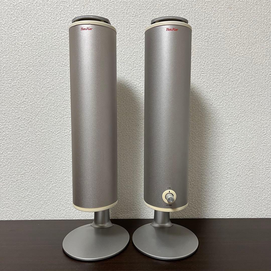 BauXar ボザール タイムドメインスピーカー Jupity301