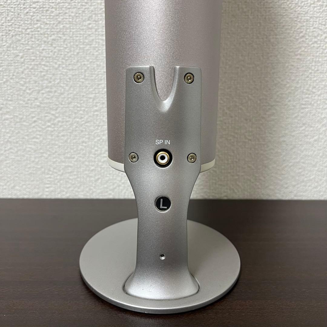 BauXar ボザール タイムドメインスピーカー Jupity301