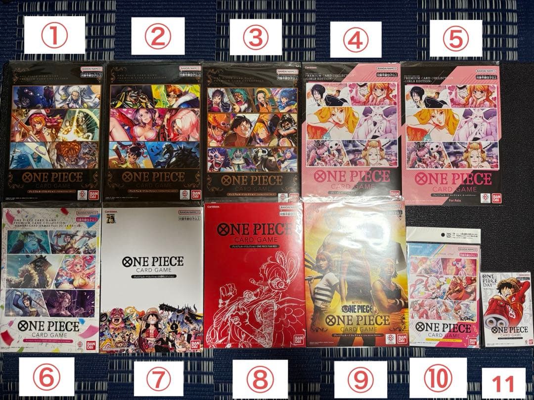 ワンピースカード　プレミアムカードコレクション　まとめセット