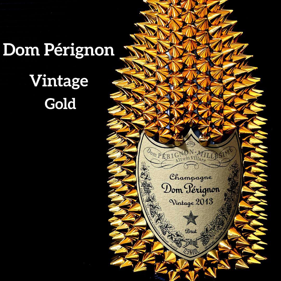 【24時間以内発送】ドンペリ ヴィンテージ ゴールドスタッズ リシュリンクボトル