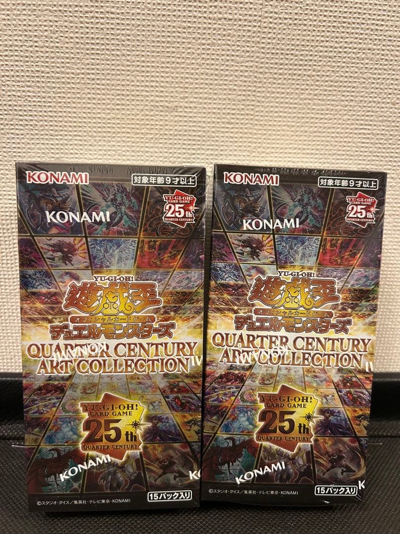 遊戯王OCG クォーターセンチュリーアートコレクション 15パック入り　2box