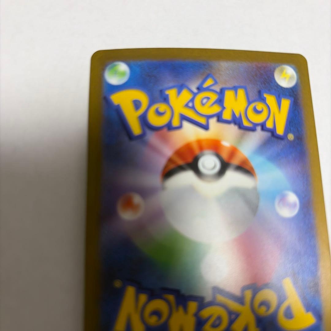 横浜記念デッキ ピカチュウ　デッキ　未開封 WCS2023横浜 ポケモンカード