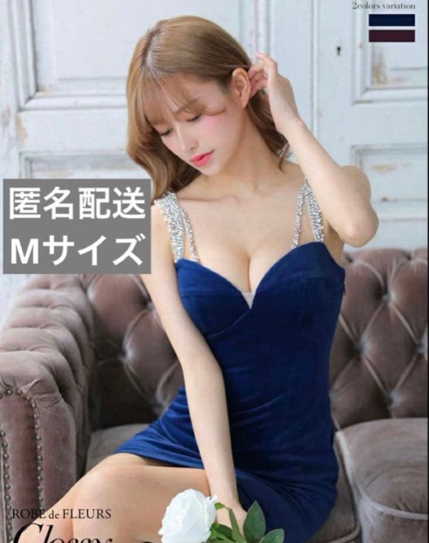 Glossy by ROBE de FLEURS/グロッシー　Mサイズ