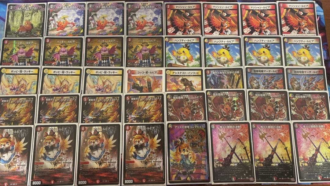 デュエマ デイガファイアーバード デッキ リペア