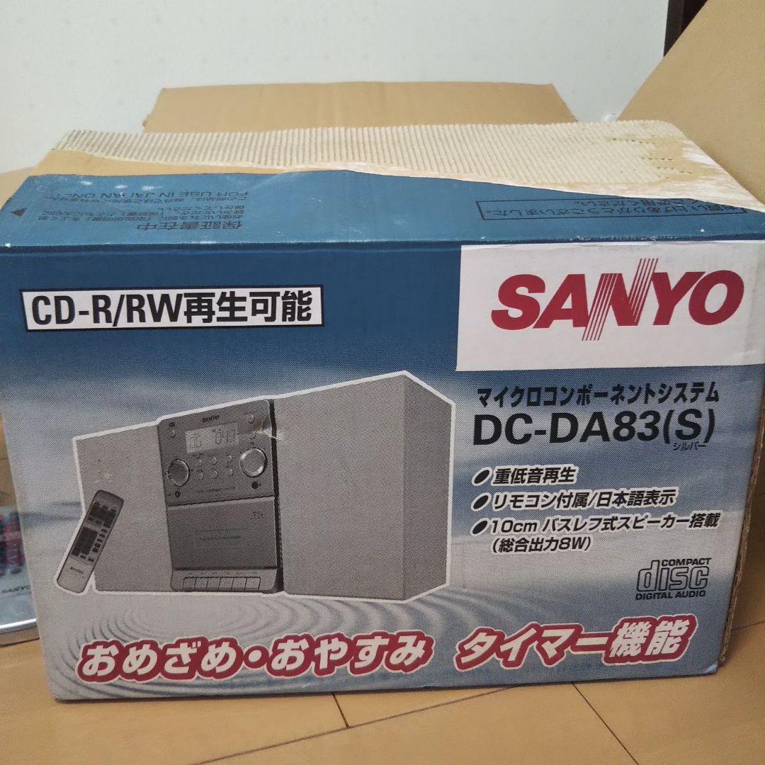SANYO マイクロコンポーネントシステム