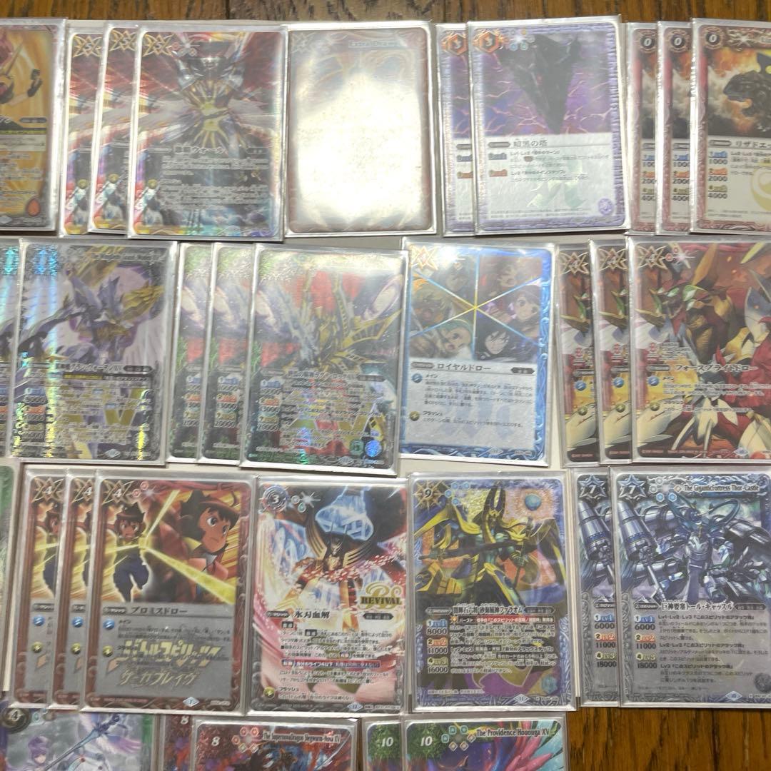 バトスピ激覇デッキ40枚