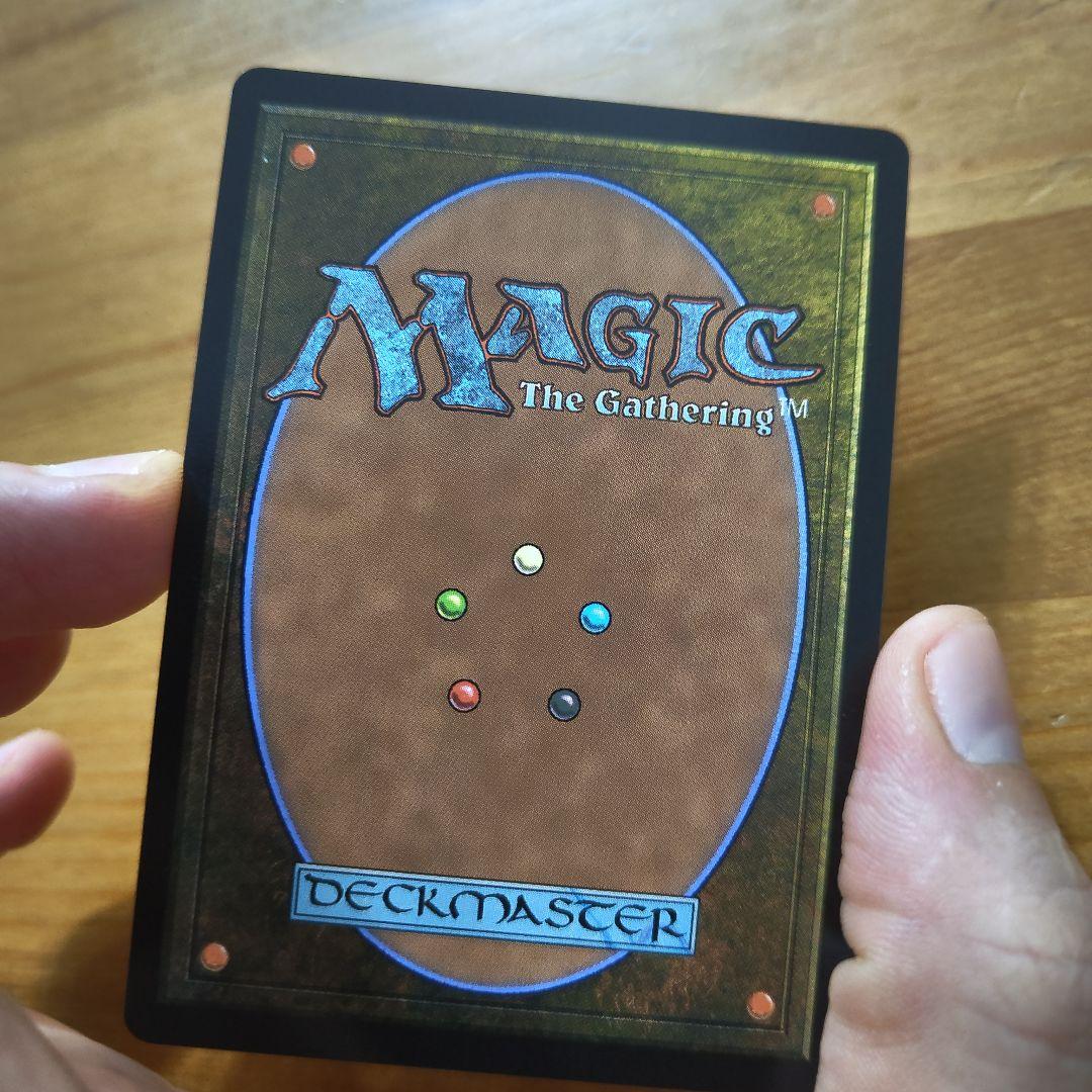 ANCIENT TOMB 古えの墳墓　EOS 0001　英語 mtg