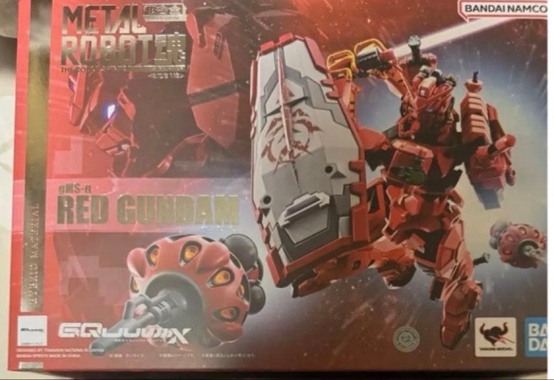 ＭＥＴＡＬ　ＲＯＢＯＴ魂　＜ＳＩＤＥ　ＭＳ＞　機動戦士Ｇｕｎｄａｍ　ＧＱｕｕｕｕ