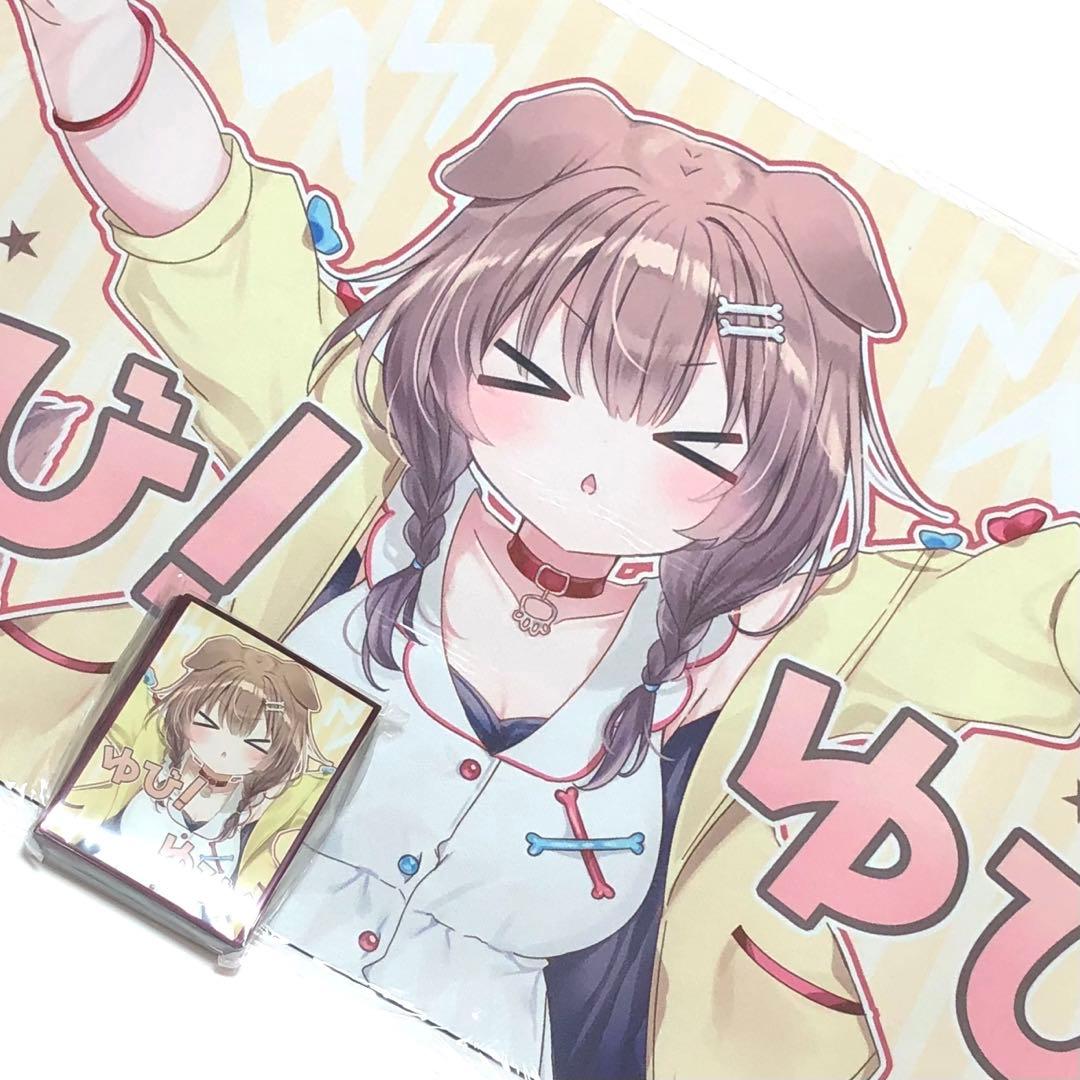 ホロライブ 戌神ころね ゆび！ゆび！ スリーブ プレイマット セット l_a