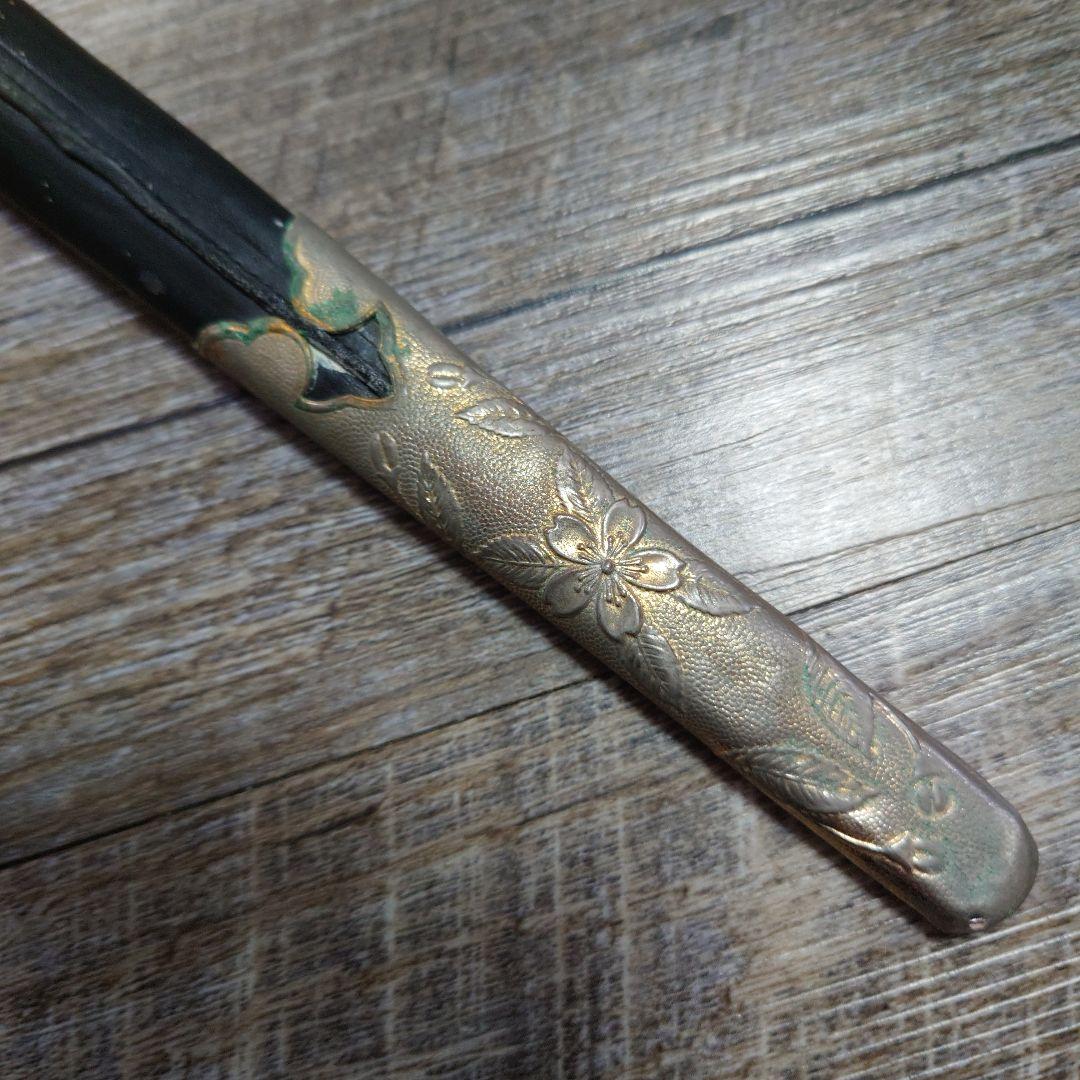 旧日本軍 陸軍騎兵将校 短剣 短刀 全長約40.7㎝ 大日本帝国