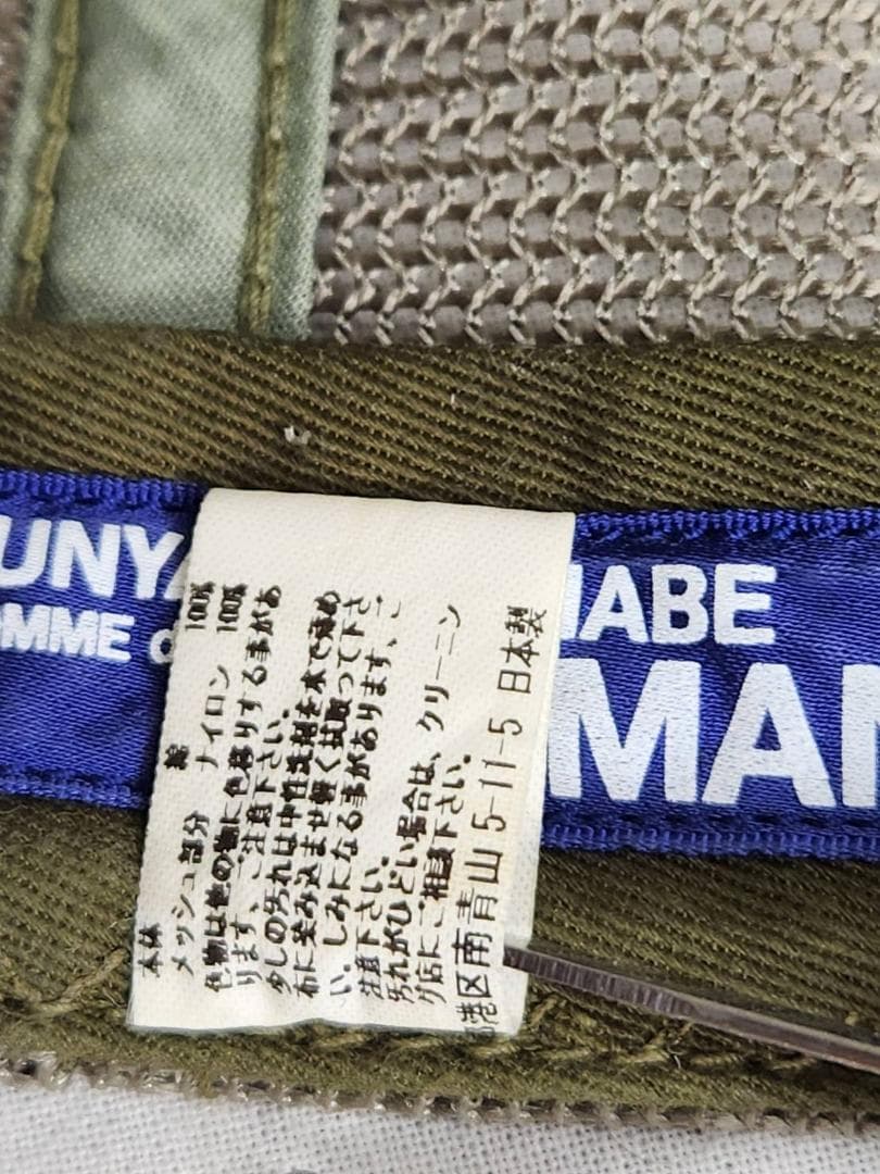 JUNYA WATANABE MAN 19ss メッシュ キャップ カーキ レア