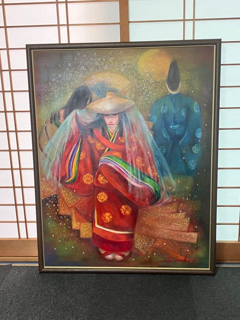 諸川たま子 惜別 源氏物語 日本画 絵画 油絵 油彩画