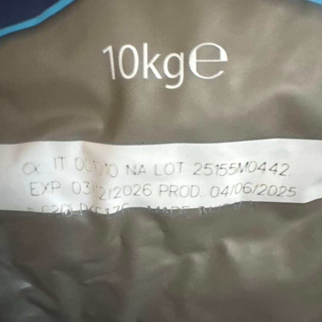 ‎꜀( ꜆-ࡇ-)꜆専用ページ ファルミナ チキン ザクロ入り 10kg