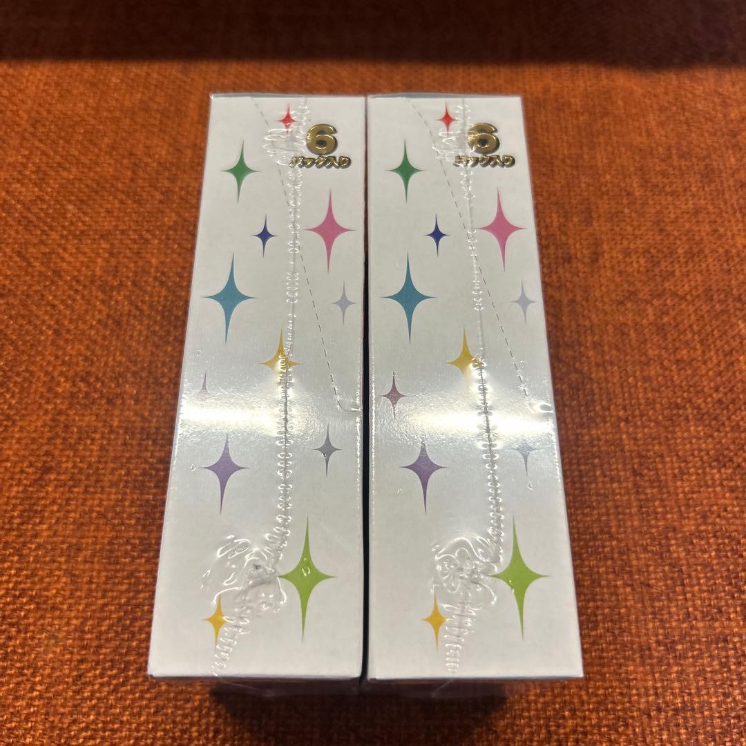 THE IDOLM@STER ヴァイスシュヴァルツ 2箱セット