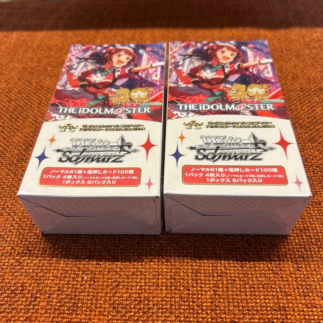 THE IDOLM@STER ヴァイスシュヴァルツ 2箱セット