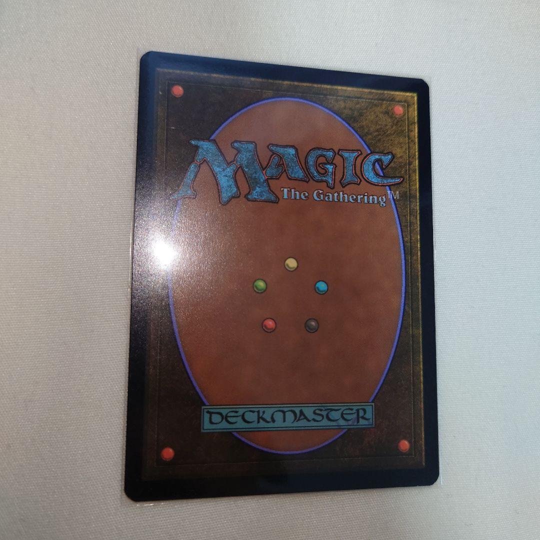 MTG foil 日本語版 耐え抜くもの、母聖樹 拡張 ボーダーレス版