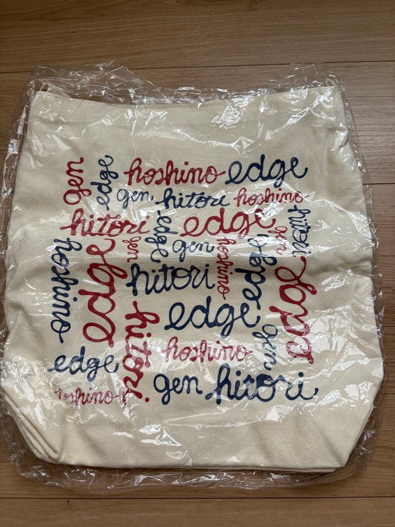 【新品未開封】星野源 ひとりエッジ ショルダーバッグ