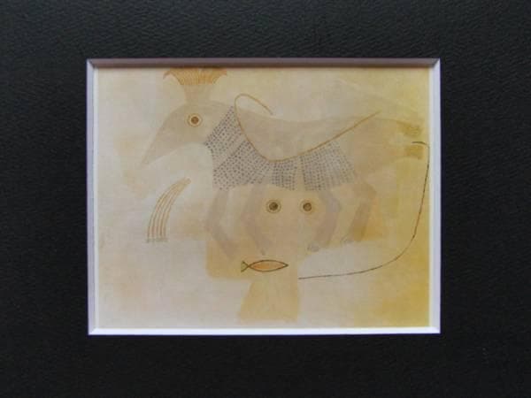 ヴィクトル・ブローネル、「SYMBOLES ENDOSPAGIRIQUE」