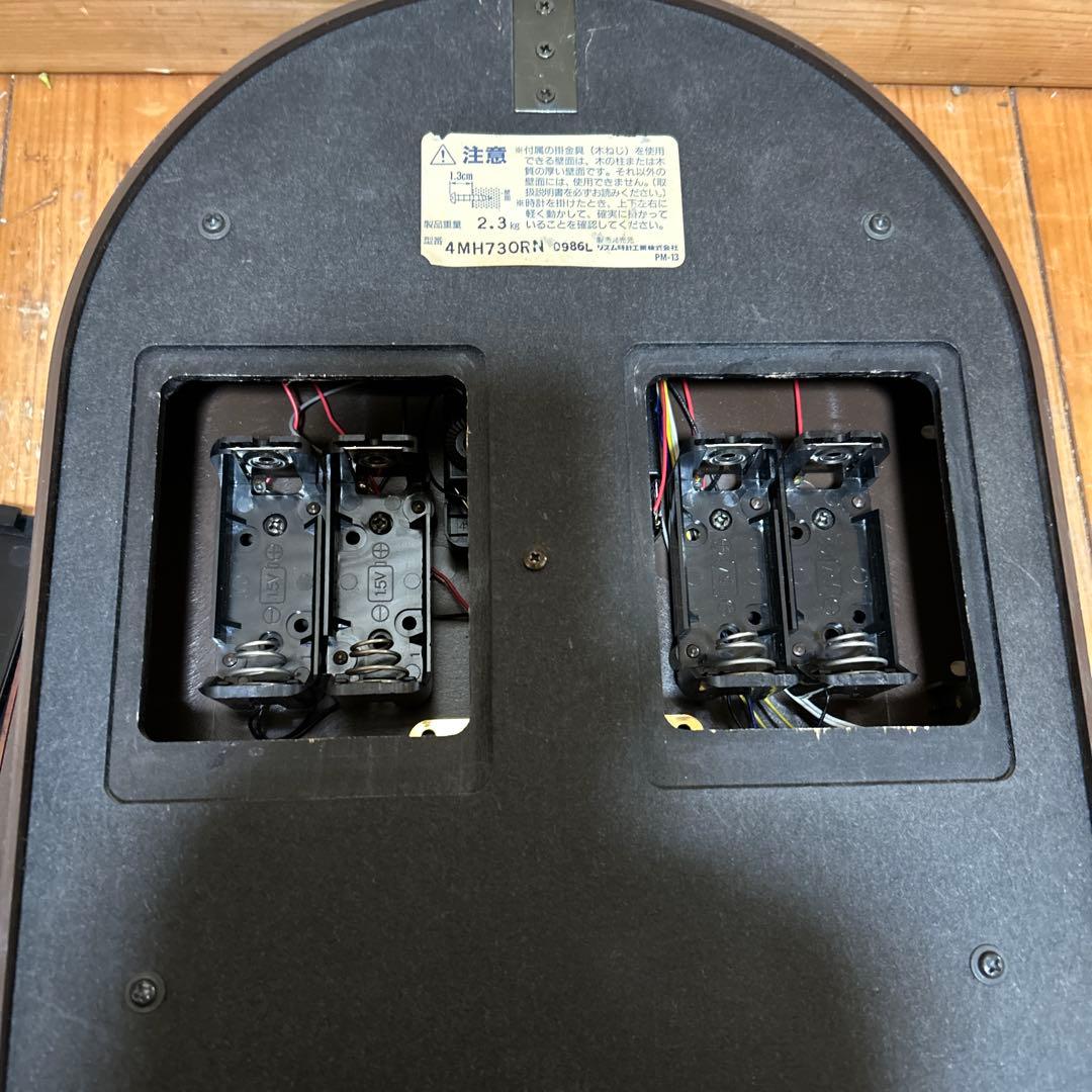 リズム時計工業 Small World オルガニート 4MH730RN 掛時計