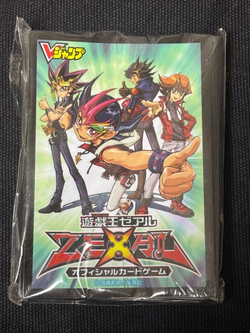 【新品未開封】遊戯王 ガガガ学園 スリーブ（約50枚）