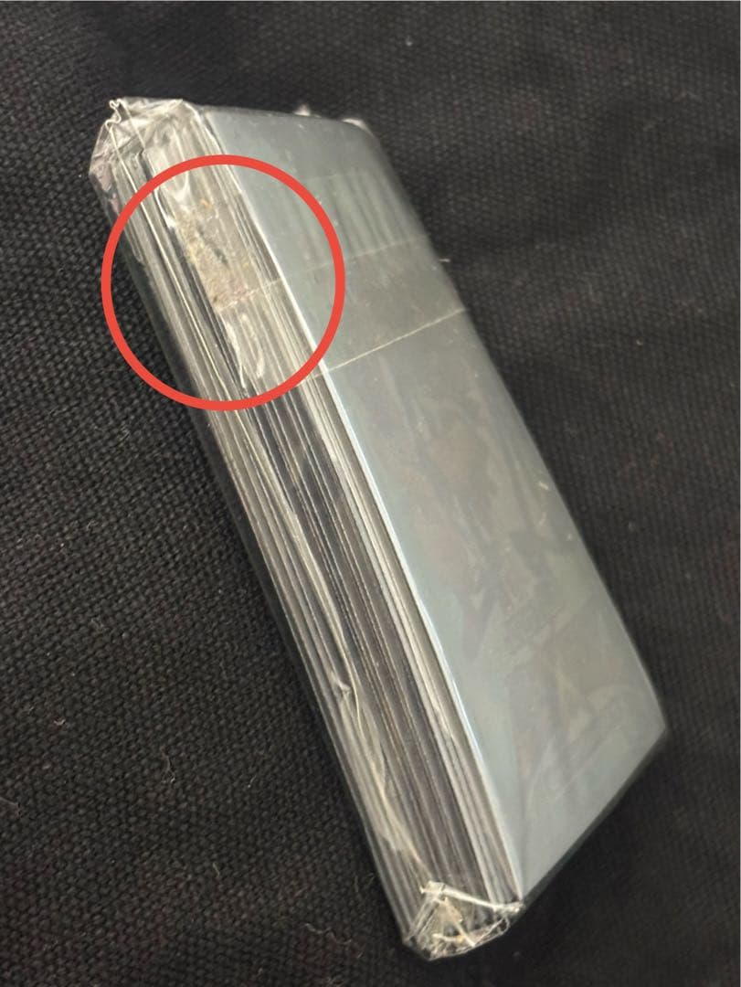 【新品未開封】遊戯王 ガガガ学園 スリーブ（約50枚）