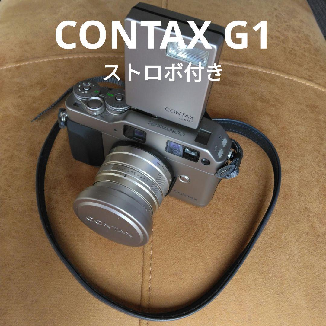 CONTAX G1 ストロボ付きカメラ