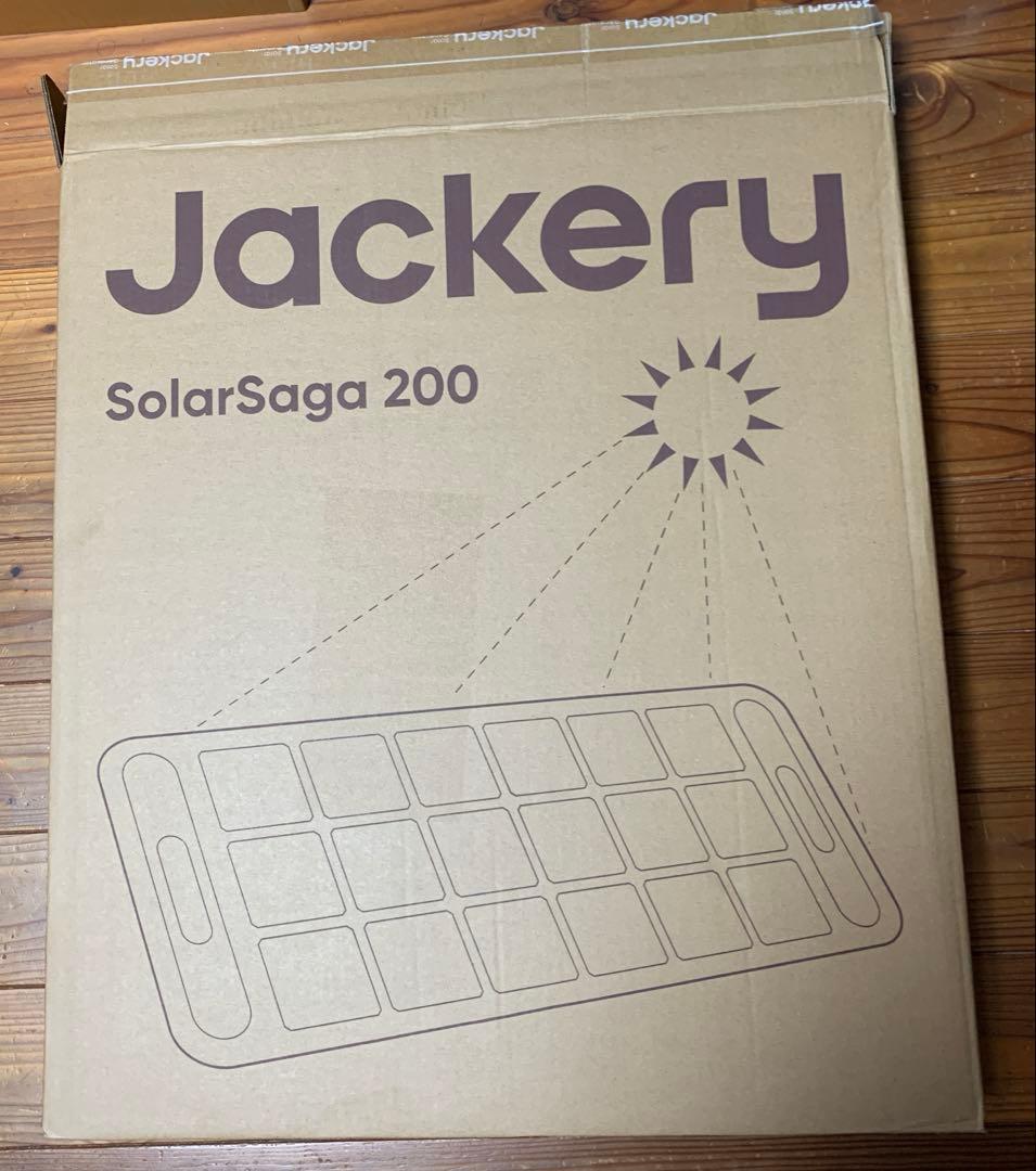 Jackery SolarSaga 200 ソーラーパネル　JS-200D