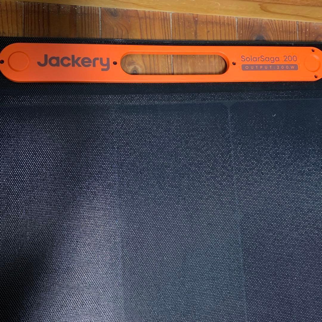 Jackery SolarSaga 200 ソーラーパネル　JS-200D