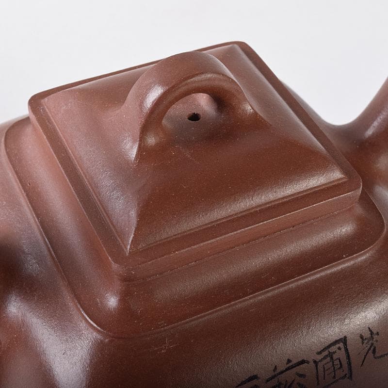 pretty　中国　紫砂朱泥　山水文　四方急須　茶壷　在銘　V　R8216