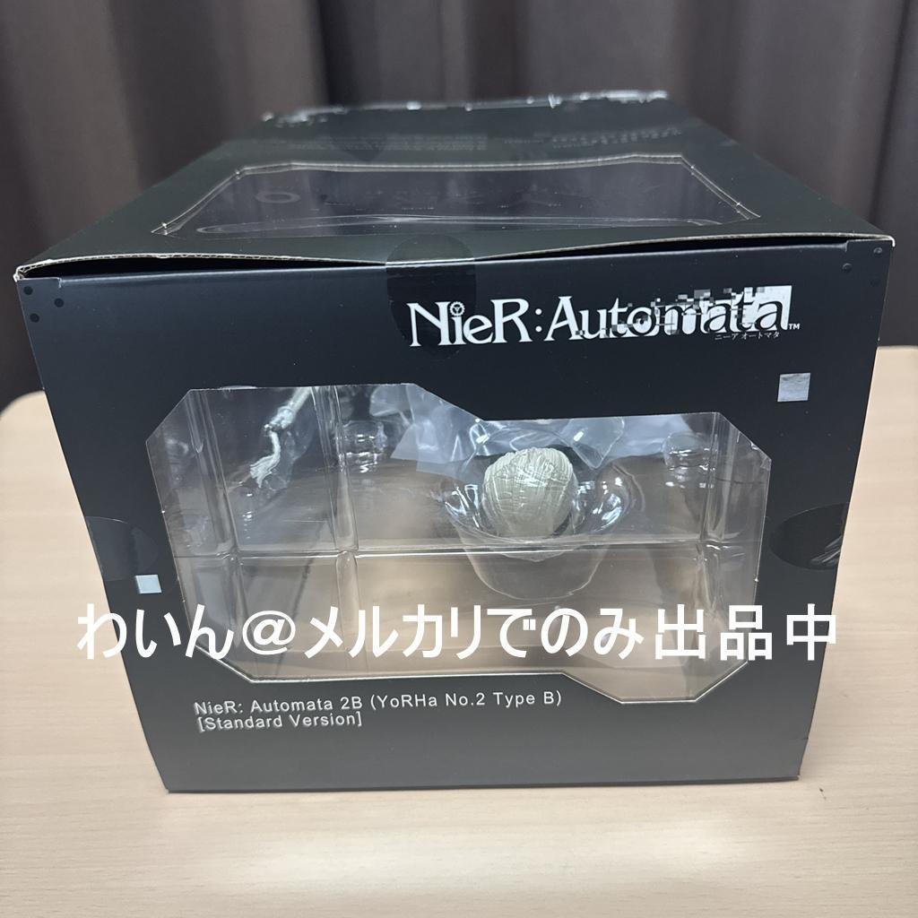NieR：Automata 2B (ヨルハ2号B型) 完成品フィギュア 通常版