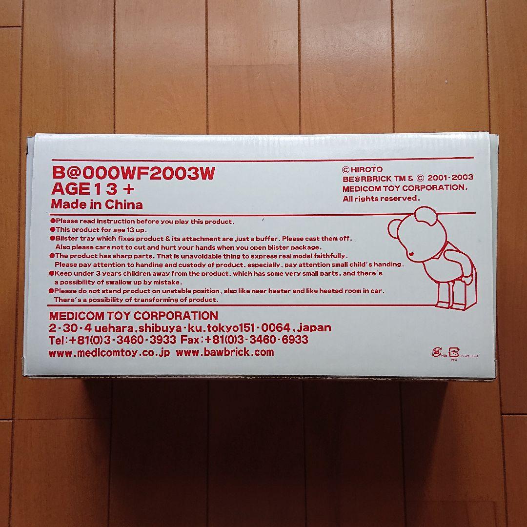 ベアブリック BE@RBRICK 甲本ヒロト 400%