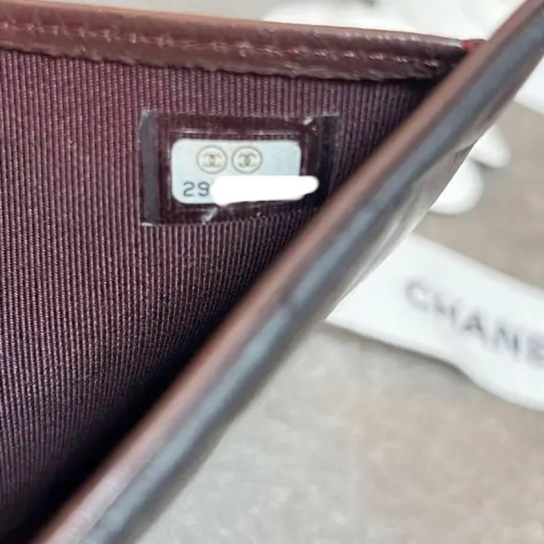 ◆カーミ◆ CHANEL マトラッセ ブラック ラムスキン 折り財布