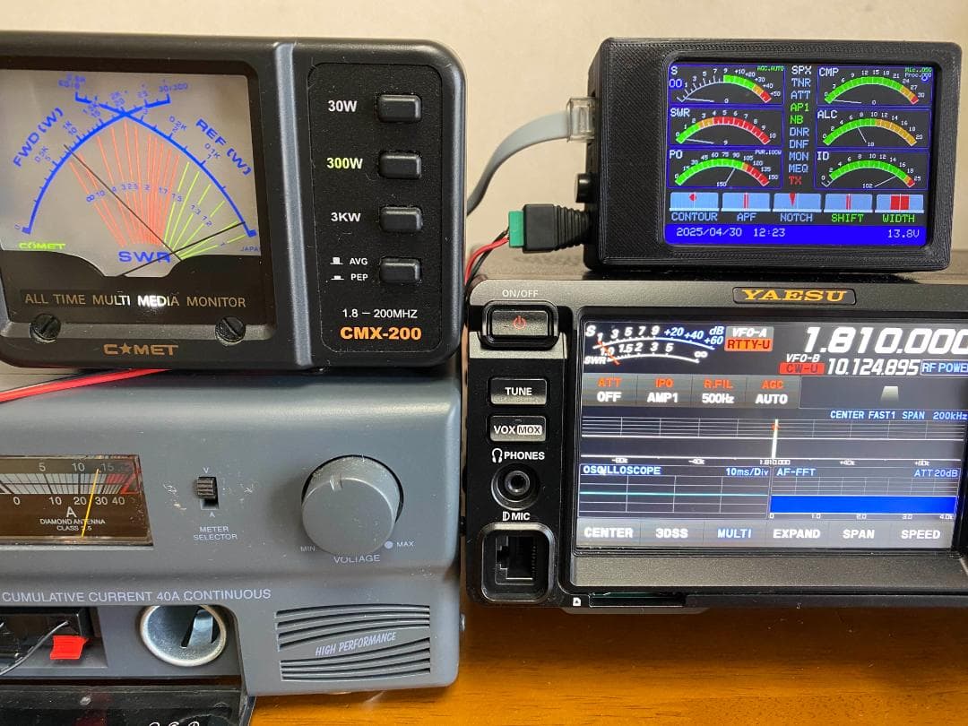 YAESU FTDX-10(100w) フルセット