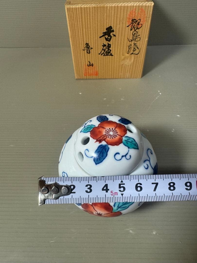2604 鍋島焼　香炉　未使用