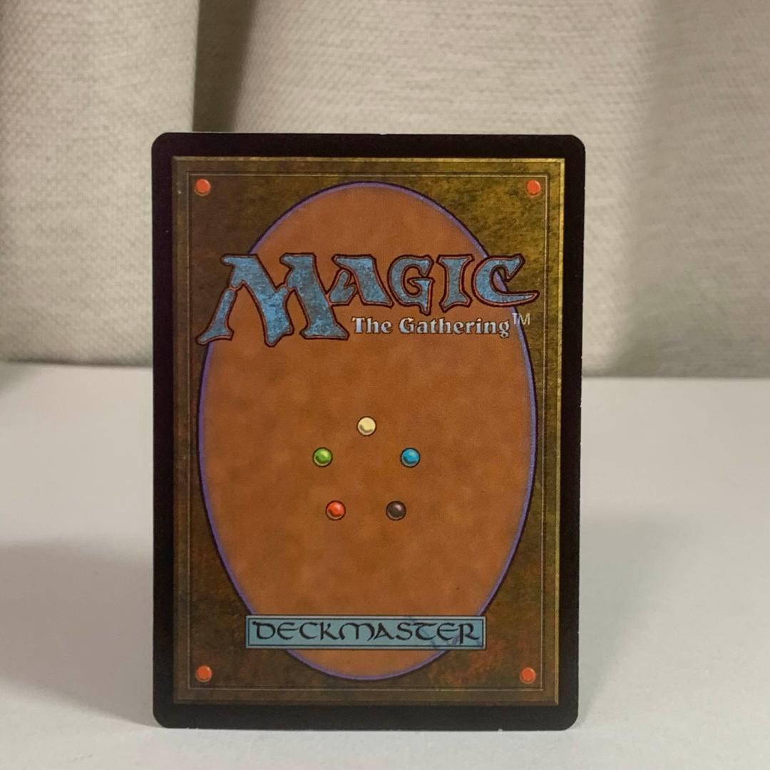 【Foil】ファイレクシアの抹殺者/Phyrexian Negator 英語1枚