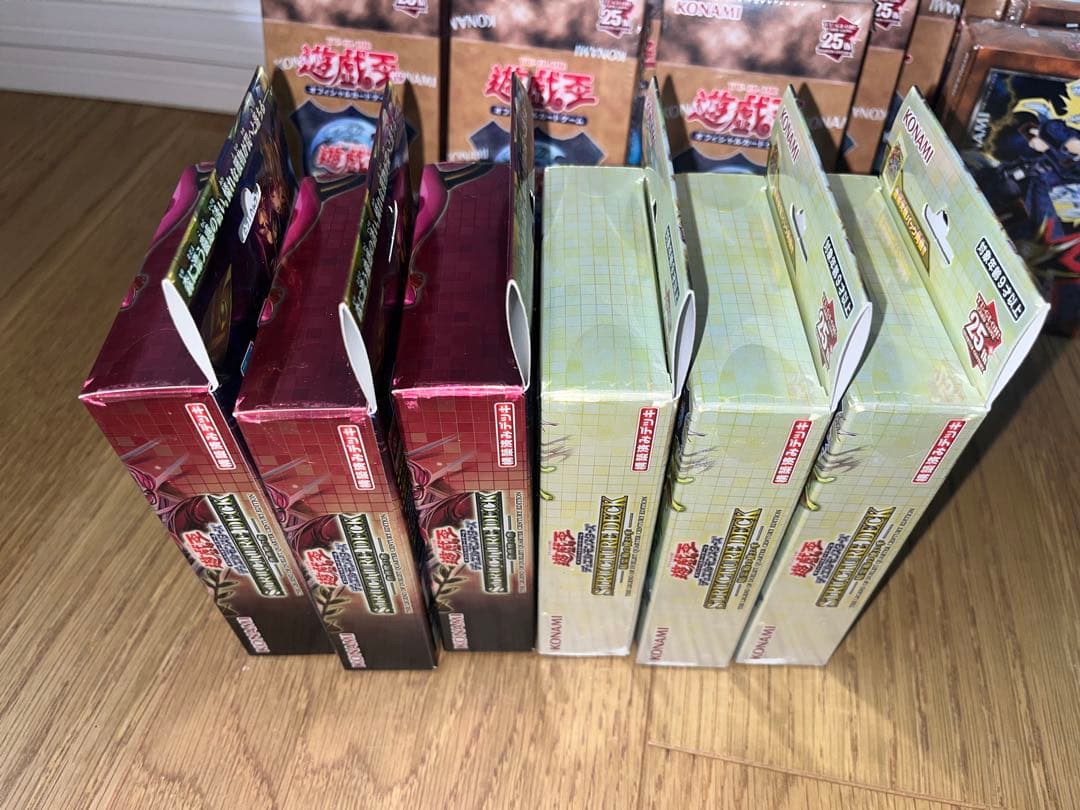 遊戯王 東京ドーム　まとめ売り