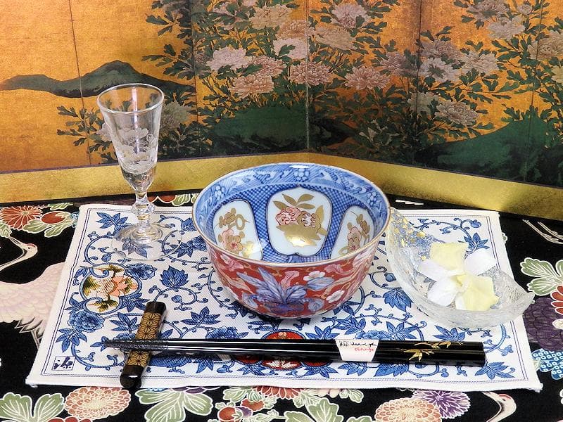 大聖寺伊万里　金襴手　梅に柘榴　蕪の図　向付　E049AS-CWs