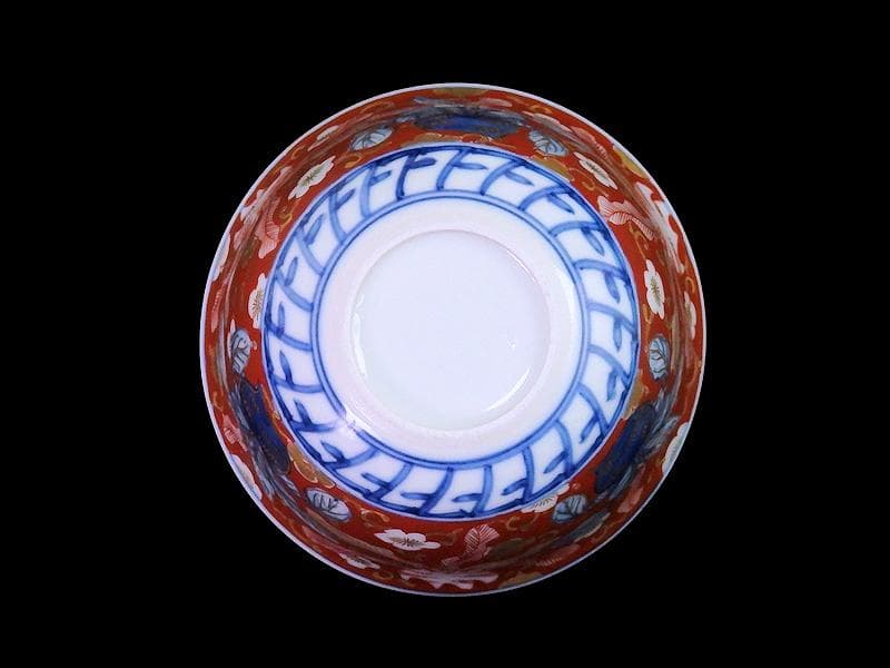 大聖寺伊万里　金襴手　梅に柘榴　蕪の図　向付　E049AS-CWs