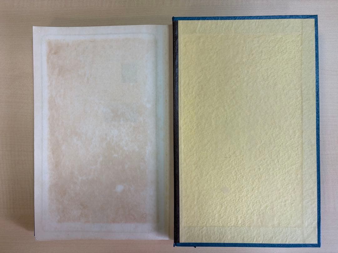 日本の郵便切手 クラウン郵趣研究所 上製版