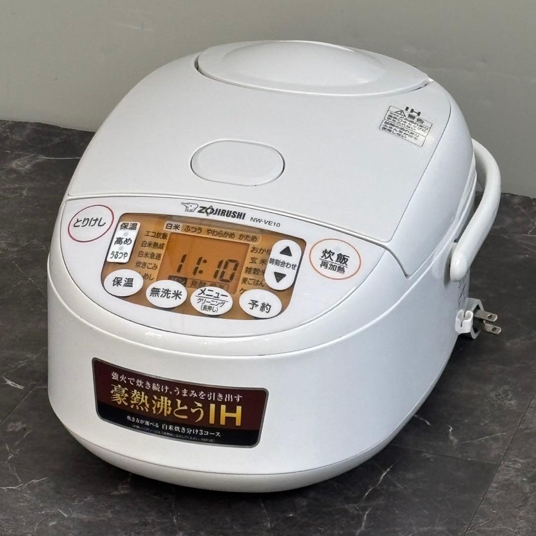 送料込！2024年 象印 極め炊き IH炊飯ジャー 5.5合炊き NE-VE10