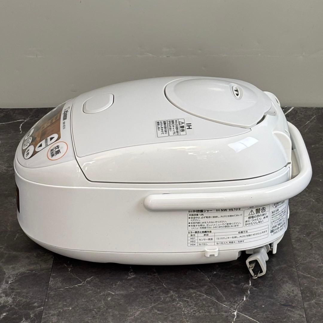 送料込！2024年 象印 極め炊き IH炊飯ジャー 5.5合炊き NE-VE10