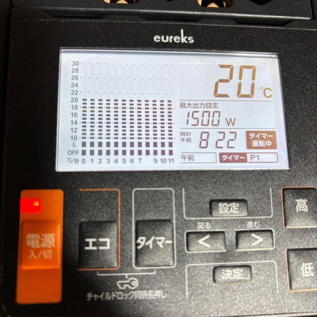 動作確認済 eureks ヘリテイジヒーター EHT-M15QDS 静音