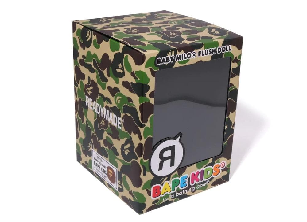 BAPE KIDS READYMADE コラボ MILO ぬいぐるみ GREEN