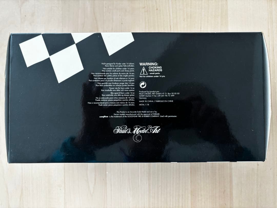 Ferrari 312 T 1975 1/18 ニキ・ラウダ